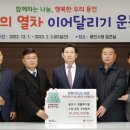 용진실업㈜ 이미지