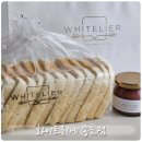 화이트리에 송도점 방문기 | 프리미엄 생식빵 솔직후기