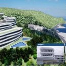 대명모터스 이미지