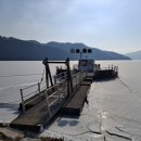 자라섬 중도 이미지