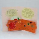 서울목원초등학교 이미지