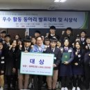 한국케미칼 이미지