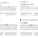 산PC 이미지