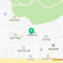 씨유 뉴하단에덴점 이미지