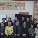 북부노인종합복지관 이미지