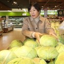 용산축산 이미지