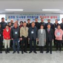 온천장, 다시 한 번 도심이 되다 이미지