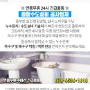 메가트리움 빌라 옆 네이버블로그