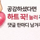 방교중학교 이미지