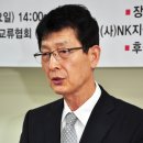 (사)NK지식인연대