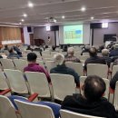 금산군농업기술센터 이미지