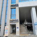 대곶면행정복지센터 이미지