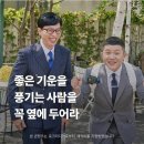 능허대가우스학원