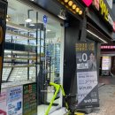 글라스미렌즈미 노량진점 이미지