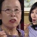 별똥밭
