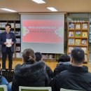 하늘채작은도서관 이미지