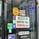 탑골 | 속초 막국수 맛집 속초 들기름 막국수 속초탑골막국수 후기