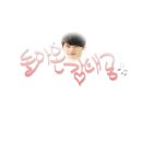 완성작받는분 [오리온자리] - 만든이 : 김뷰티 이미지