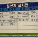소담소담설렁탕