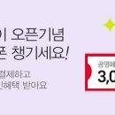 공영써비스 이미지