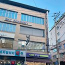 신농약국 이미지