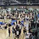 2024 학교체육 이미지