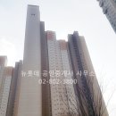 롯데캐슬1차 작은도서관 이미지