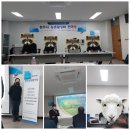 하나3농 | 2022.원주시 농촌활성화 .포럼 한마당.회의참석.최순희건강교실강사.책속에 수업장면 수업후기 실리다.