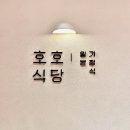 수원-1296 이미지