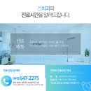 행복한미소약국 이미지