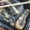 스쿨푸드딜리버리광명점