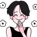 리얼탠 이미지