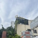 가정식식당 | 베트남 자유여행, 나트랑 엇히엠 가정식 식당 푸파 후기