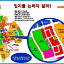 일원약국 이미지