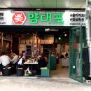 유스페이스 이미지