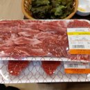 치악산한우코뚜레 이미지