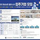 세종SB플라자 이미지