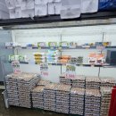 농민마트 기배점