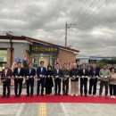 사천 경로당 이미지