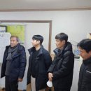 사주1리 이미지