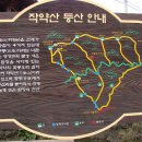 구미리 마을회관 옆 이미지