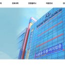 경일신경과내과의원 이미지