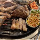 삼겹마루 이미지