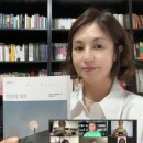 [초등고] 2024년 오늘도 책(3기) | 생텍쥐페리 &lt;인간의 대지&gt; 필사 완독 후기 | 책을 끝까지 읽게 하는 힘, 고함 3기 독서모임