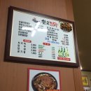 헌2찜닭 이미지