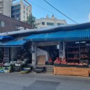 꽃집냉면 이미지