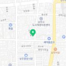 코뿔소 당구클럽 이미지