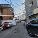 홍제1동주민센터 이미지