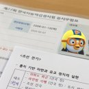 장금이왕김밥 | 근데 이제 곧 개강임 -주인장-