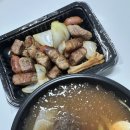 퍼스트스포렉스 이미지